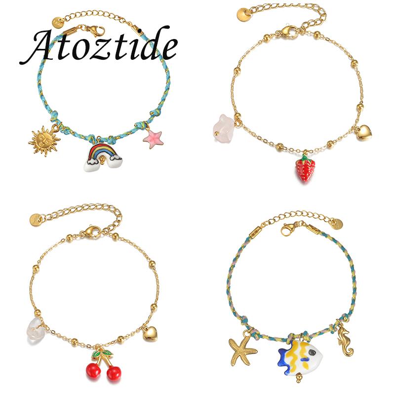 Atoztide Shell Starfish Conch Cherry Charm Bracelet for Women Girls Stainless Steel Gold Color Bead Chain Bracelet Jewelry Gift