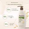 Aveeno Adult Daily Moisturizing Body Wash
