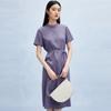 [Dark Pattern Jacquard] Spring/Summer Small Collar Strap Waist Solid Color Fashion Heavy Weight Mulberry Silk Dress for Women