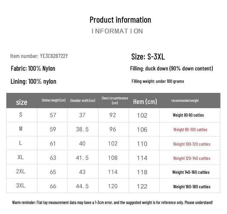 YAYA Women's Classic Lightweight Stand Collar Down Vest