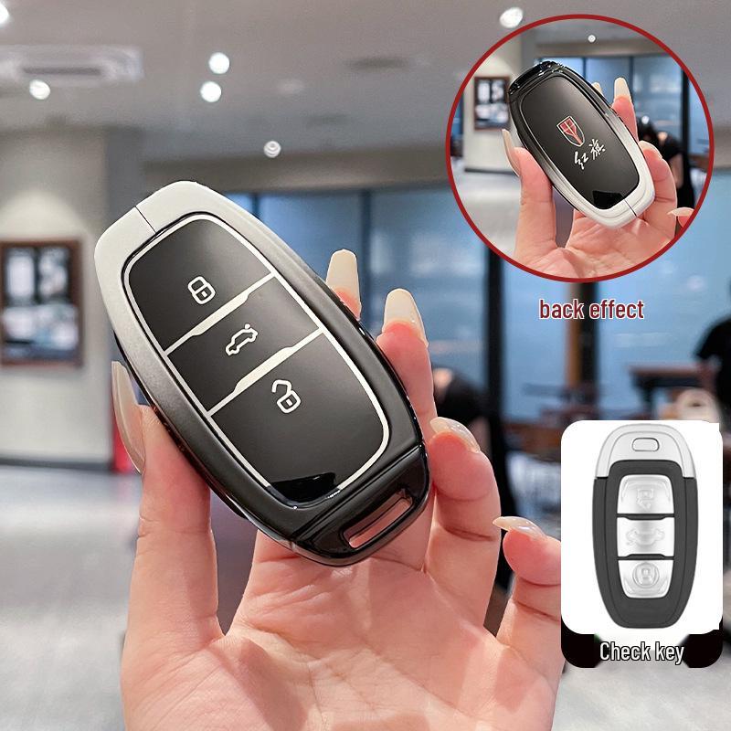 Premium Metal Key Cover for Hongqi HS5, H5, H9, HS3, H6, HS7, HQ9