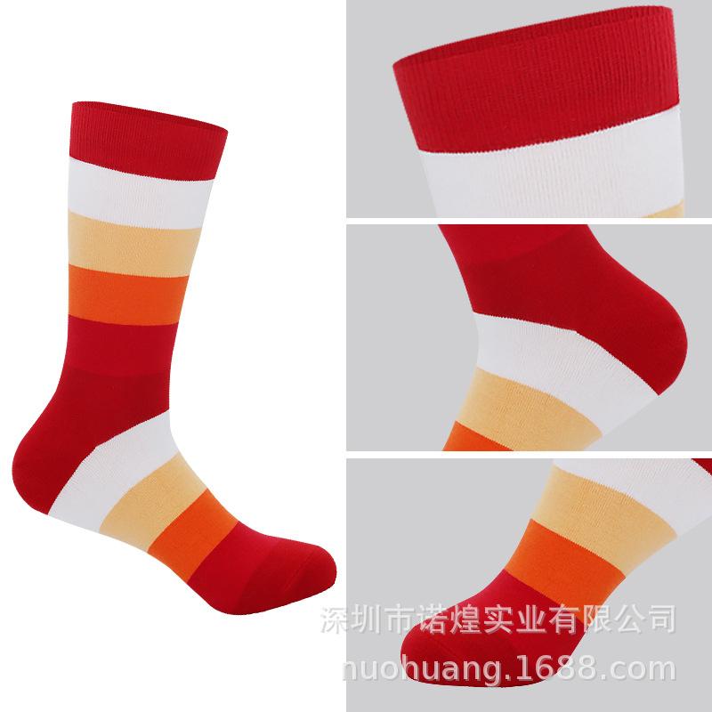 Men's Plus Size Striped Cotton Socks - Rainbow, Thick, Anti-Odor, Mid-Calf Length, European & American Style.