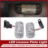2Pcs Water Proof LED Number License Plate Lights Lamp for VW Golf Mk3 Polo 3 Cabriolet Seat Ibiza Cordoba Vario 6K Error Free