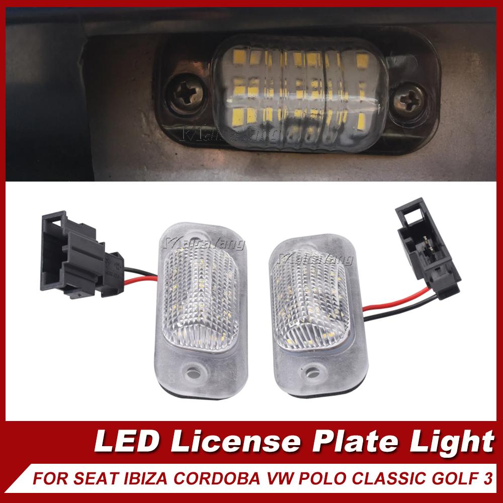 2Pcs Water Proof LED Number License Plate Lights Lamp for VW Golf Mk3 Polo 3 Cabriolet Seat Ibiza Cordoba Vario 6K Error Free
