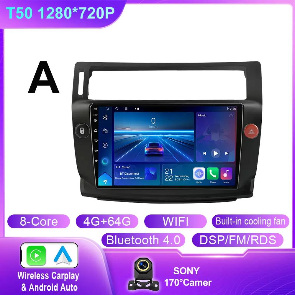 Car Radio For Citroen C4 C-Triomphe Quatre 2004 - 2014 Multimedia Video Player GPS Carplay Auto Stereo Head Unit Android 14 WIFI