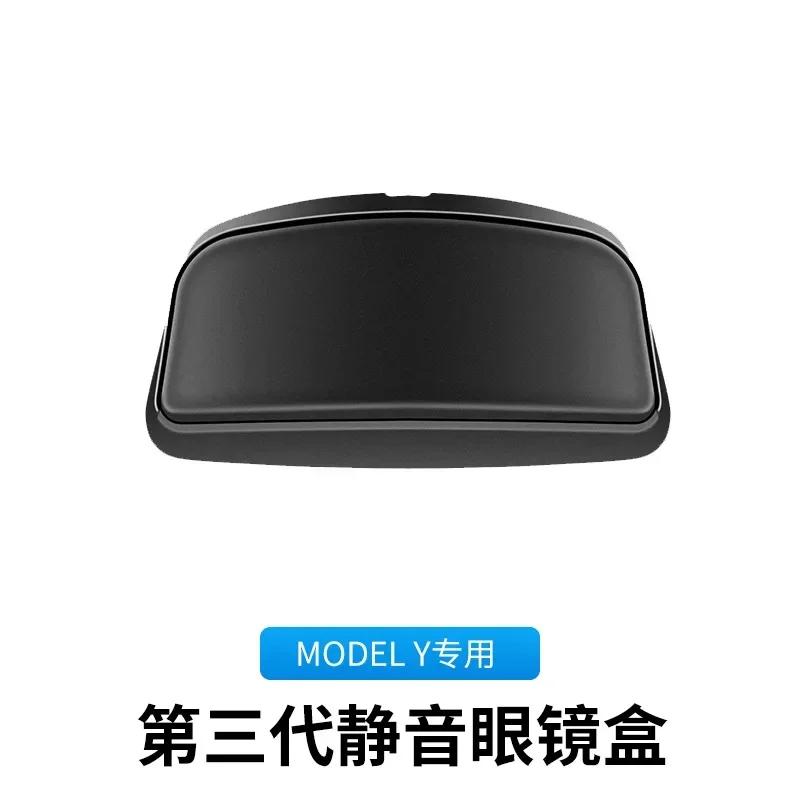 Car Glasses Case for Tesla Model 3 Y New 3 Sunglasses Storage Sun Visor Automobiles Glasses Holder Box Auto Interior Accessories