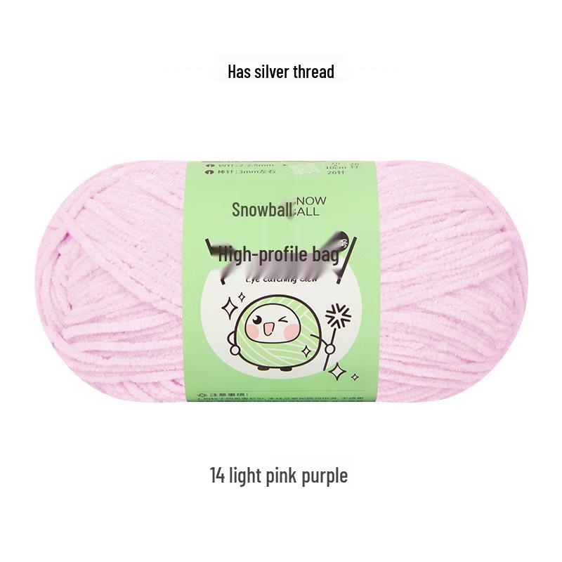 Handmade Shiny Silk Yarn for Crochet: DIY Knitting, Crochet Doll, Blanket & Chenille Projects.
