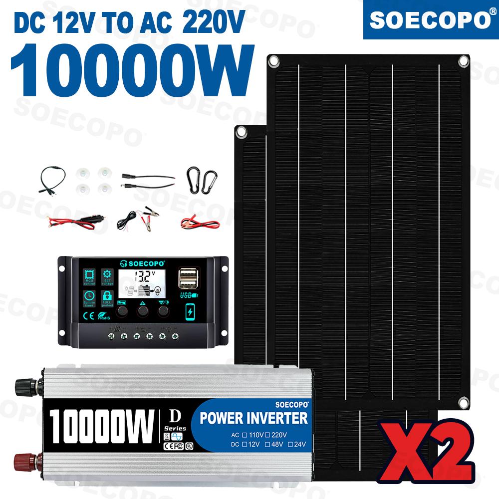 

SOECOPO Портативная солнечная система 10000 Вт для дома, кемпинга, автодома, комплект с 2 солнечными панелями 800 Вт 12 В, инвертором DC 12 В в AC 220 В, контроллером 100 А