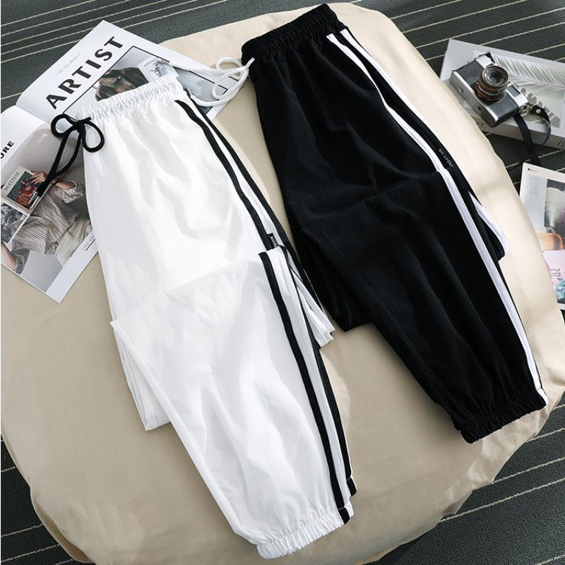 Women's Ice Silk Nine-Point Sports Pants: Summer Thin, Striped, Loose, Cuffed, Anti-Mosquito, Cool, Trendy Casual Wear
