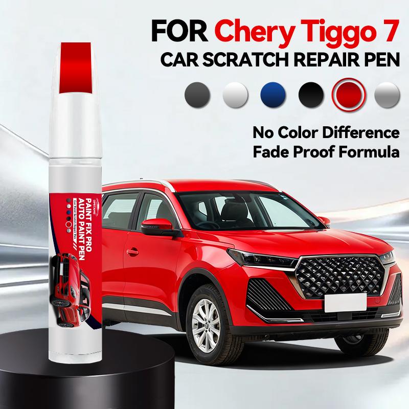 For Chirey Chery Tiggo 7 7Pro 2016-2025 T1X T1 Paint Repair Pen Touch Up Scratch Remover DIY Auto Accessories Black White Red