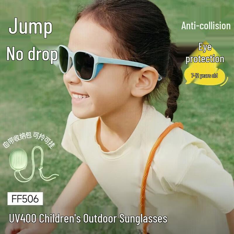Beneunder Kids Polarized Sunglasses