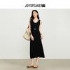 JOY SPEAKER Elegant Sleeveless Maxi Dress