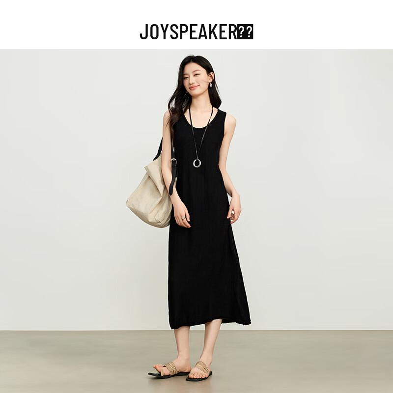 JOY SPEAKER Elegant Sleeveless Maxi Dress