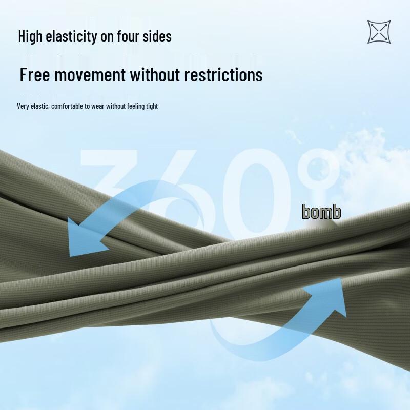 MINISO Men's Summer Cool-Feel Wide-Leg Casual Pants