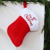 Plush Christmas Stocking Soft Knitting Xmas Tree Decoration Funny Christmas Hat  Event Layout