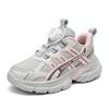 Kids Sneakers Dial Knob Closure Low Top Trainers Lightweight Cushioned School Sports Shoes Breathable Size 29-39