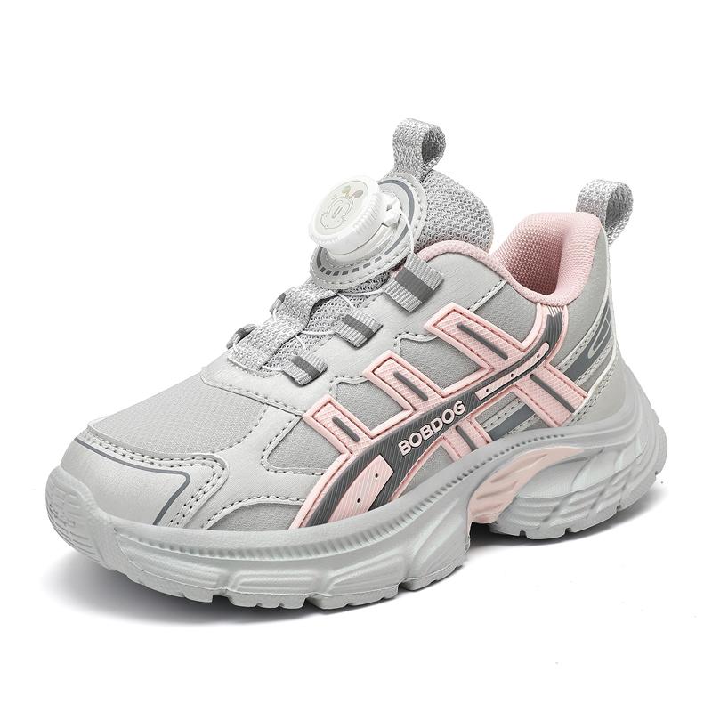 Kids Sneakers Dial Knob Closure Low Top Trainers Lightweight Cushioned School Sports Shoes Breathable Size 29-39