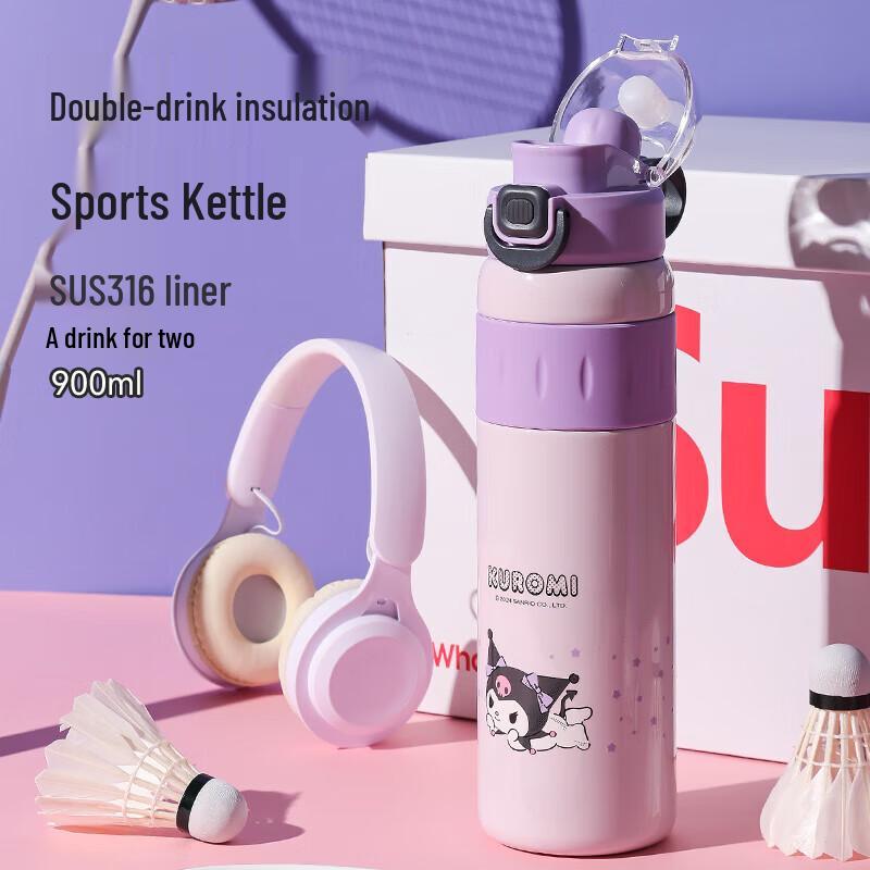 Bei Ju Xiong Kuromi 900ml 316SS Insulated Sports Water Bottle
