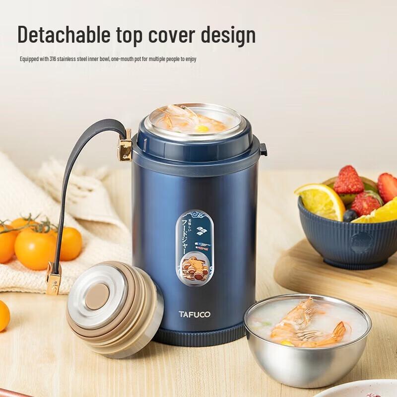 TAFUCO 316 Stainless Steel Vacuum Insulated Portable Food Jar