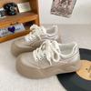 LZ6019 Latex-Einlegesohle dicke Sohle weiße Schuhe Damenschuhe Freizeit Höhenzunahme 2024 neu runde Spitze Lederoberfläche beliebte Board-Schuhe