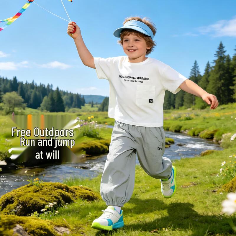 Beibeiyi Boys' Lightweight Mosquito Repellent Jogger Pants