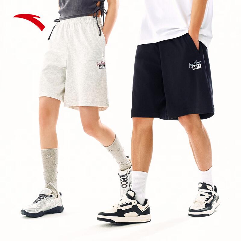 Anta Men's Knit Summer Sport Shorts