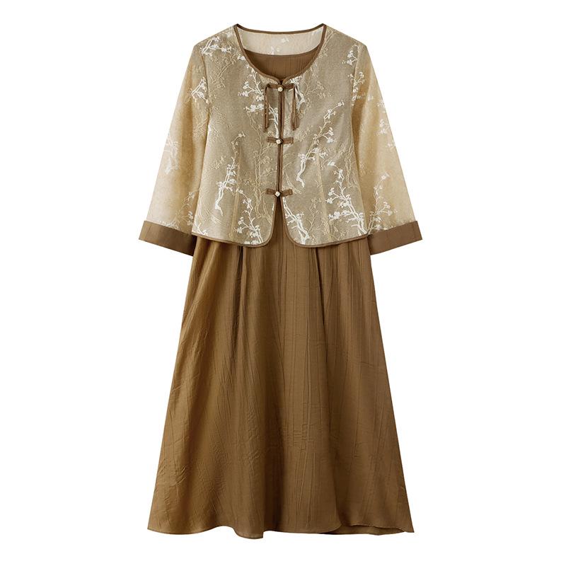 Elegant Summer Two-Piece Set: Stylish Thin Cardigan for Middle-Aged and Elderly Women