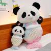 Panda Turned Mermaid Plush Toy Cute Cartoon Girl Children Birthday Gift Dolls