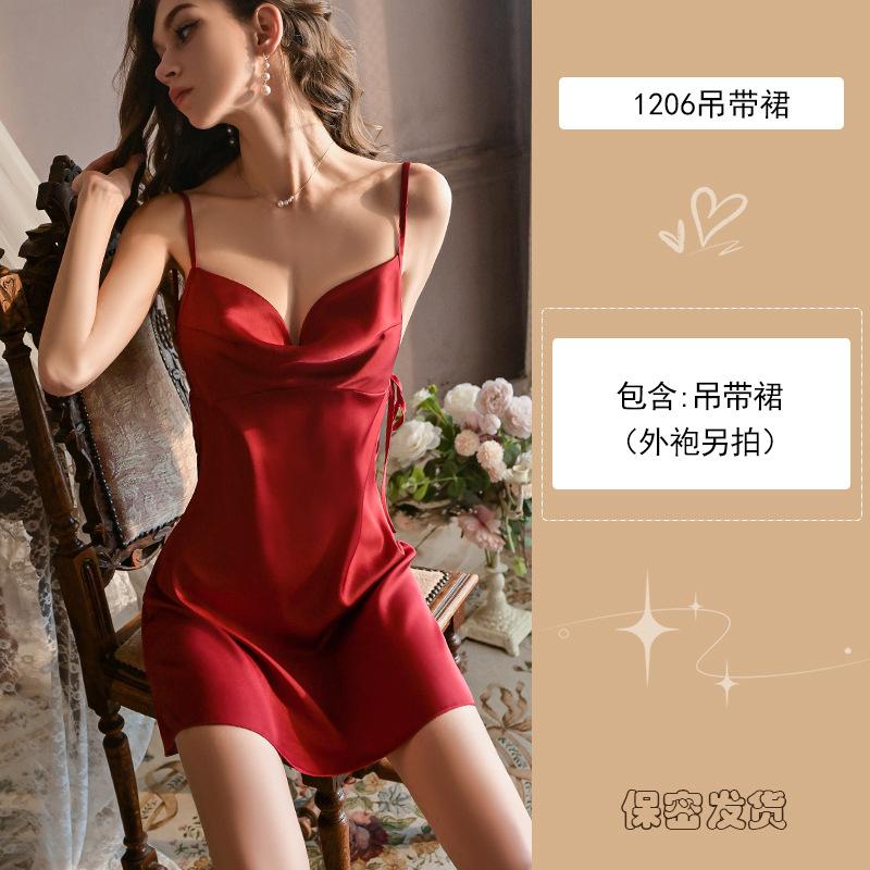Yiyue sexy pajamas French suspender satin thin sexy underwear flirting pure loungewear women's nightdress 1101