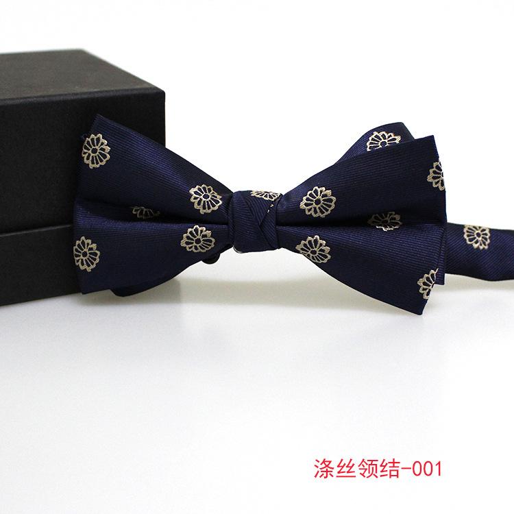 Dress British Striped Men'S Business Bow Tie, Wedding Groom Best Man Wedding Shirt Suit Accessories