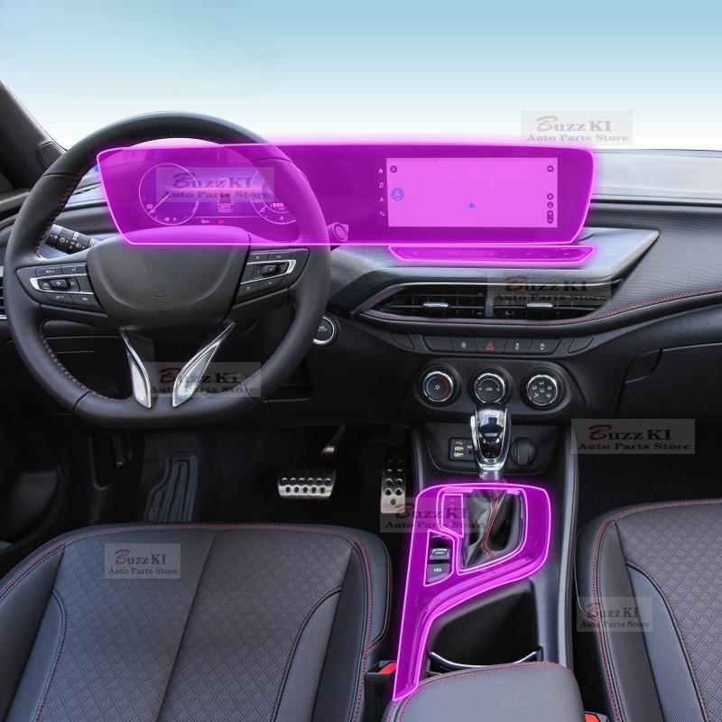 For Buick VERANO - Car Interior Film Dashboard Navigation Gear Center Console Anti-scratch Transparent TPU Car Film