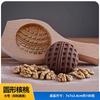 Wooden Pastry Molds Baking Steamed Buns Flower Rolls Walnuts Mooncakes Kitchen Handmade Dough Tools