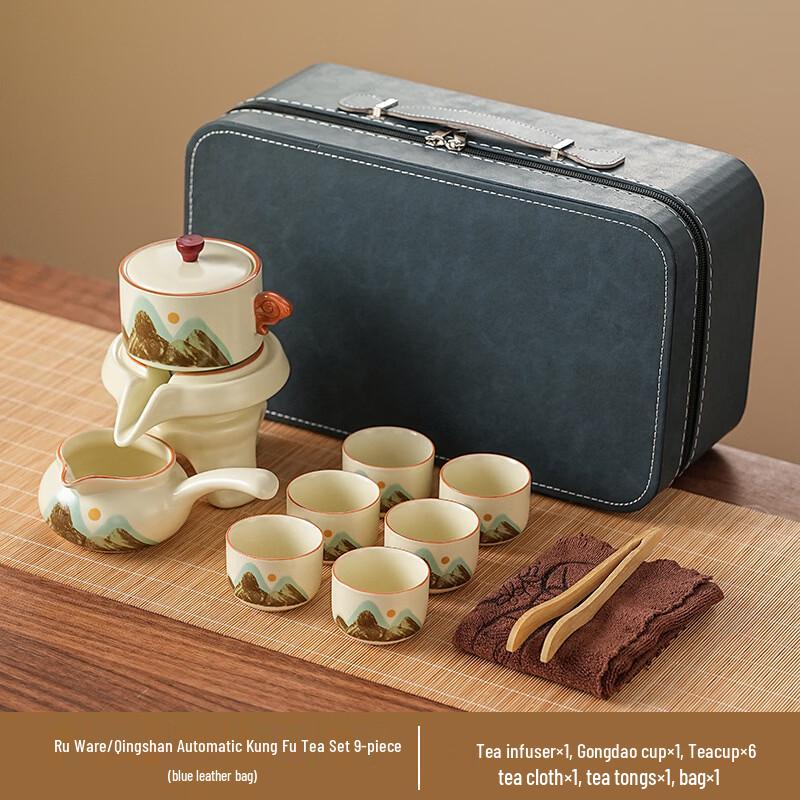 Ru Kiln Ceramic Gongfu Tea Set