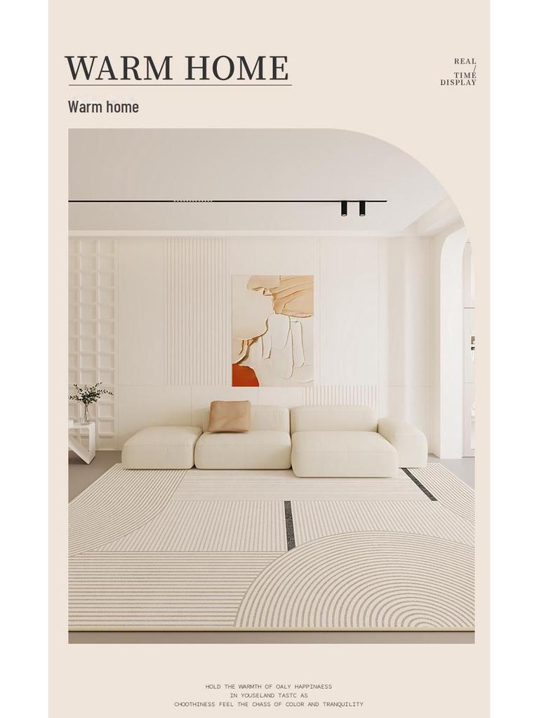 2024 Neuer Samtteppich im Creme-Stil für Wohnzimmer und Schlafzimmer
