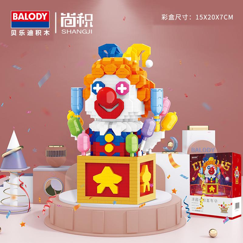 Balody Mini Blocks Cartoon Building Brick Fun Clown Festival Christmas Gifts Girl Brinquedos New Year Present Joker 18435