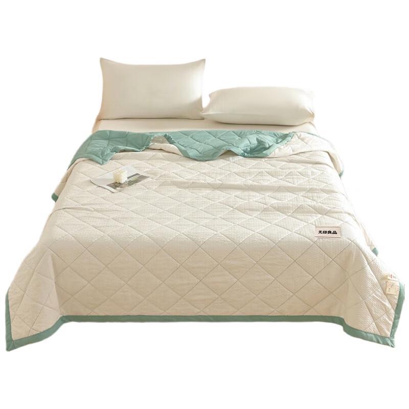 

Muji Ultrasonic Summer Quilt