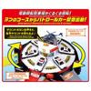 TAKARA TOMY Tomica Scramble Police Station Special Miniature Car Toy for Ages 3 and Up (with Tomica)