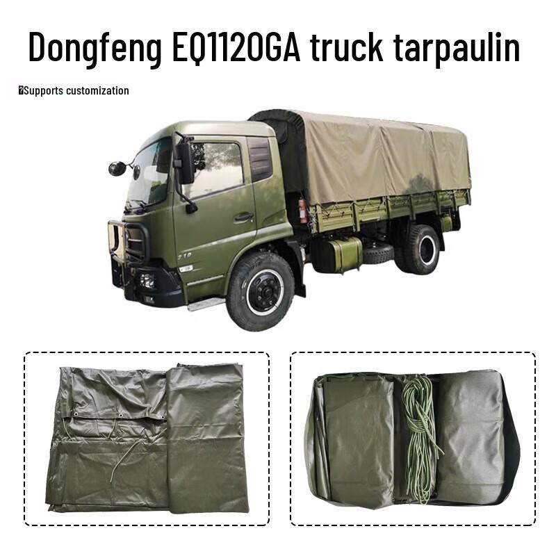 

Heavy-Duty Sun & Rain Protection Tarp for Dongfeng Tianjian EQ1120GA Transport Trucks