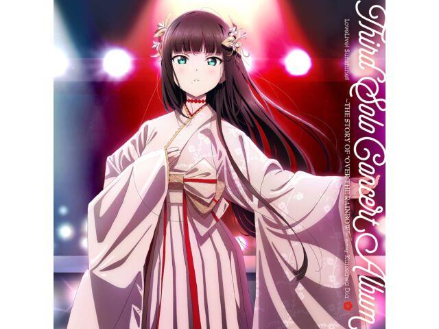 

[CD] LoveLive! Солнечный свет!! ИСТОРИЯ «НАД РАДУГОЙ» Куросава Диа LACA-9926