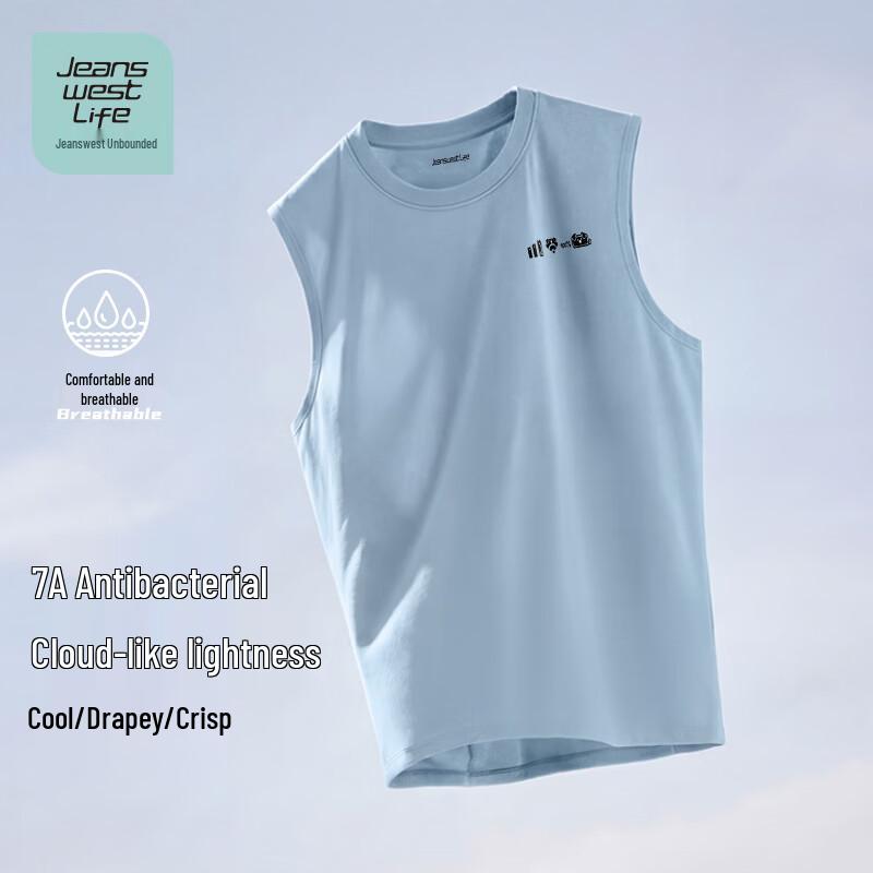 

JEANSWEST LIFE Men s Athletic Sleeveless Training Vest 3XL