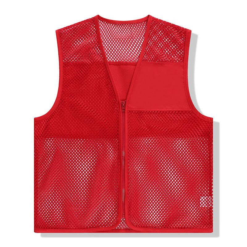 Custom Breathable Mesh Volunteer Vest with Logo