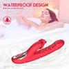 Aizhi Mei Lambo Vibrator: 10-Frequency Automatic Vibration & 3-Frequency Telescopic Female Pleaser