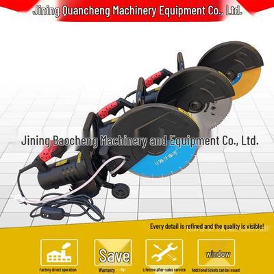 Quan Cheng Portable Electric Wall Chasing Machine for Concrete and Cement