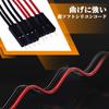 50pcs Jumper Wire Jumper Cables Plastic Colorful Male To Male 1P Breadboard Jumper Wire for Electronic Work Applications