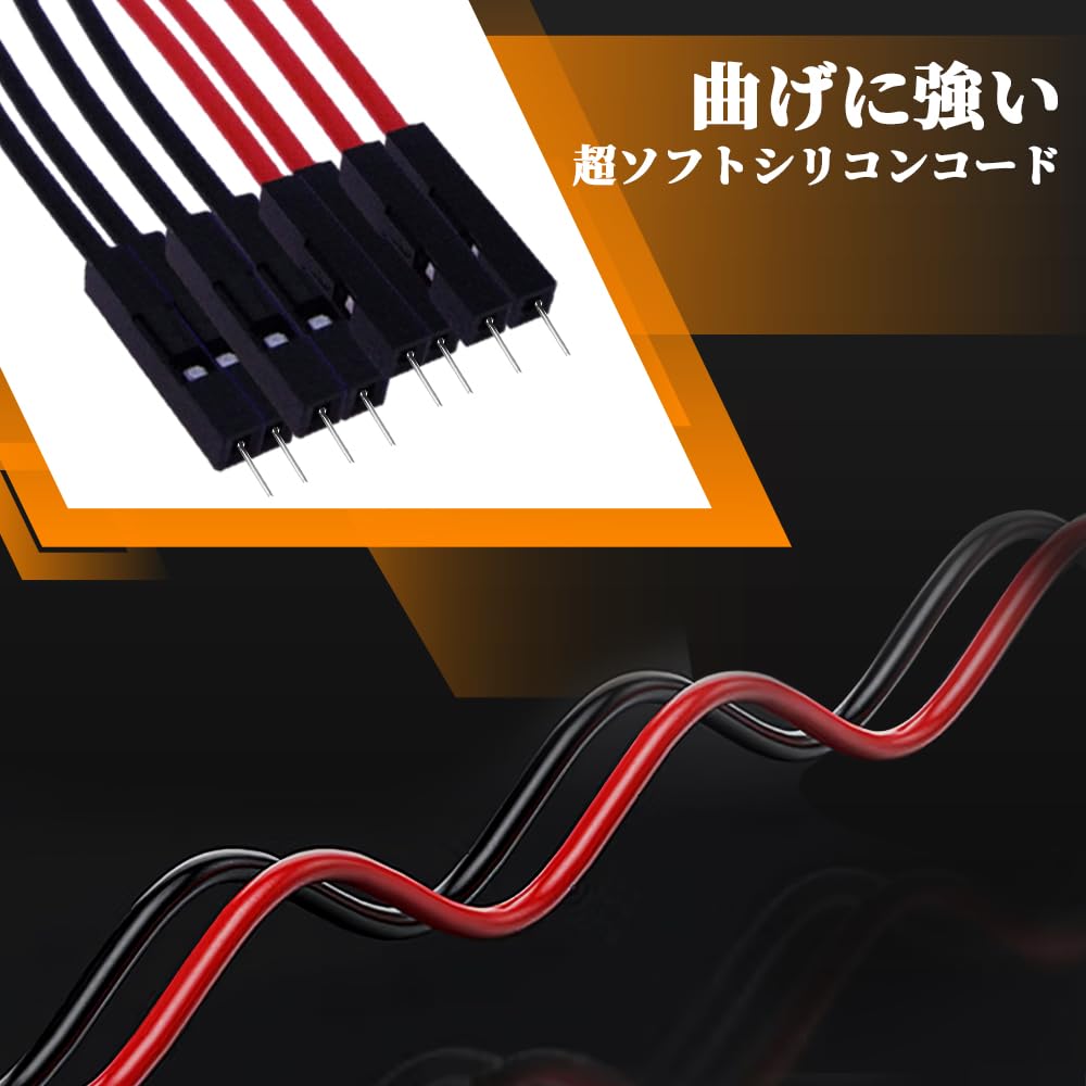 50pcs Jumper Wire Jumper Cables Plastic Colorful Male To Male 1P Breadboard Jumper Wire for Electronic Work Applications