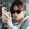 Korean Cat Small UV Fashionable Glasses for Travel [88flix] Women's Sunglasses, Eye, Face, Protection,