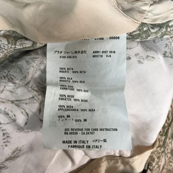 MIUMIU Ärmelloses knielanges Kleid 40 L Beige Botanischer Aufdruck Prada Japan Autorisierte Kleider Oberteile Hemden(GEBRAUCHT)