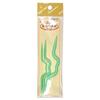 Hamanaka Rope Thread Needle Set of 3 H250-701