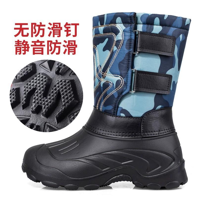 Winter thickened warm snow boots velvet non-slip lightweight men's fishing boots waterproof ice fishing cotton shoes