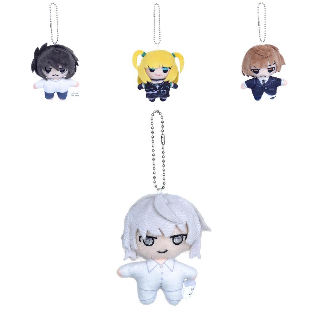 Portachiavi Peluche Death Note con Morbido Peluche Corto per Fan di Anime